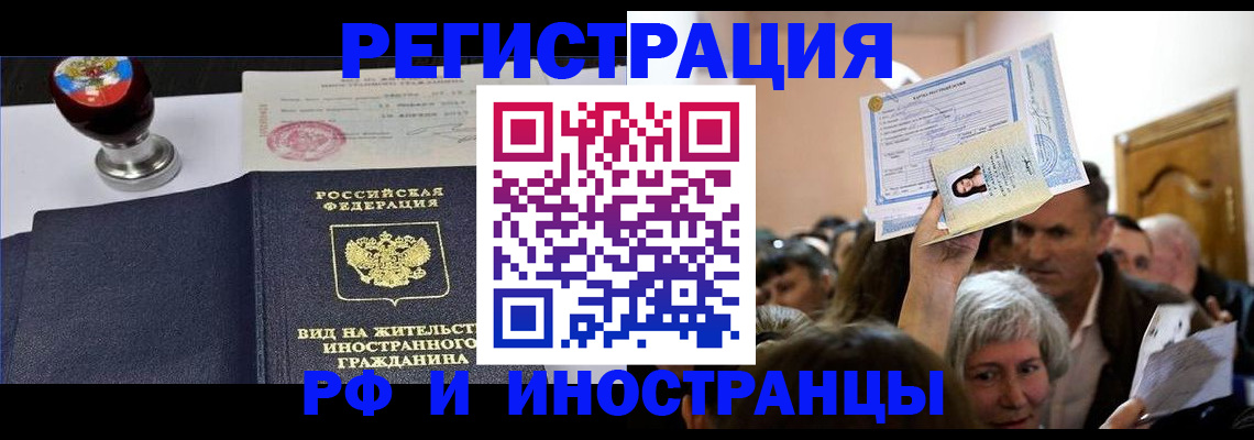 где прописаться в Нижней Туре